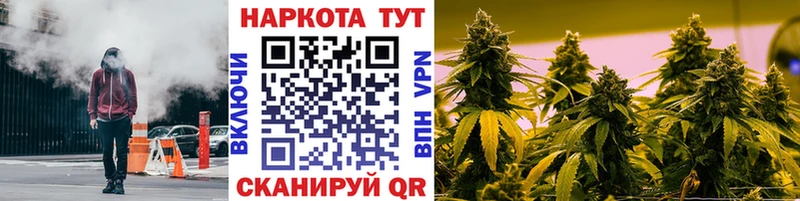 Наркота Михайловка ГАШ  КОКАИН  Псилоцибиновые грибы  ЭКСТАЗИ  Alpha PVP  Мефедрон 