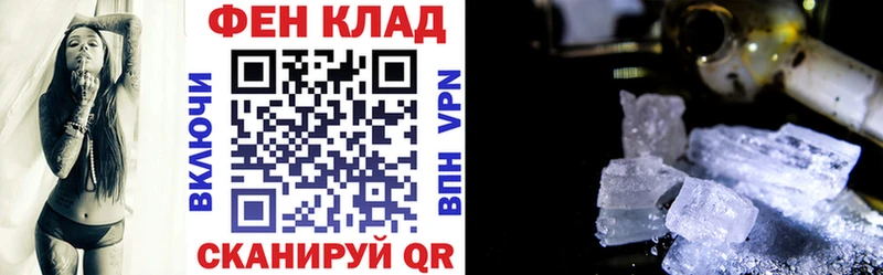 АМФ Premium  Михайловка 