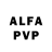 Alpha-PVP мука Feel'In Familev