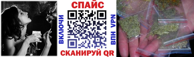 Бутират бутик  Михайловка 