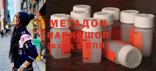 прущая мука Аркадак