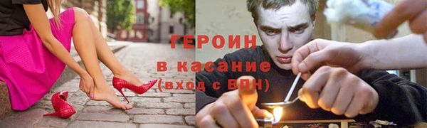 скорость Армянск