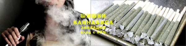 COCAINE Арсеньев