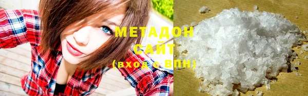 прущая мука Аркадак