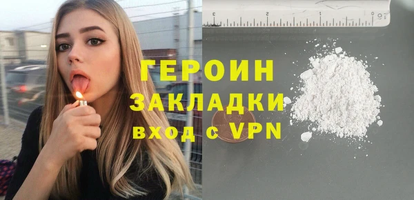 винт Наволоки