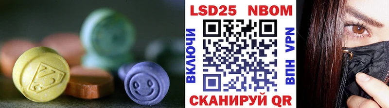 Лсд 25 экстази ecstasy  Михайловка 
