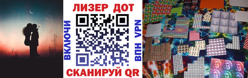 где купить наркоту Михайловка Марки NBOMe 1,5мг